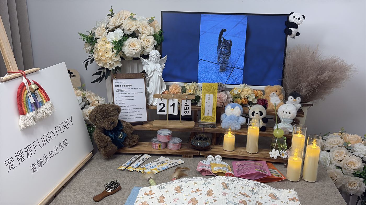 肇庆高要区纪念馆